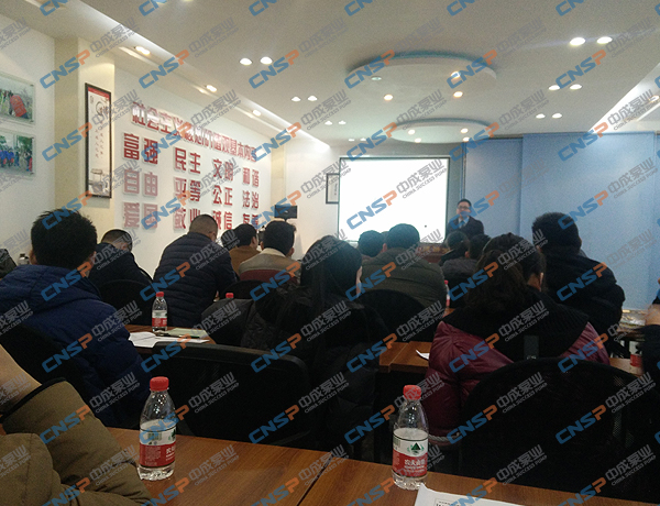 中成泵業組織員工參加合同法培訓