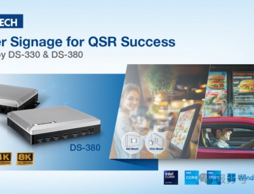 案例 | 智慧門店之選：DS-300系列戶外數(shù)字看板，全場(chǎng)景適用，部署靈活更耐用